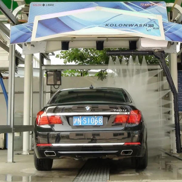 Автомойка Робот - вид комплекса